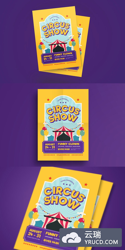 嘉年华活动传单模板 Carnival Event Flyer