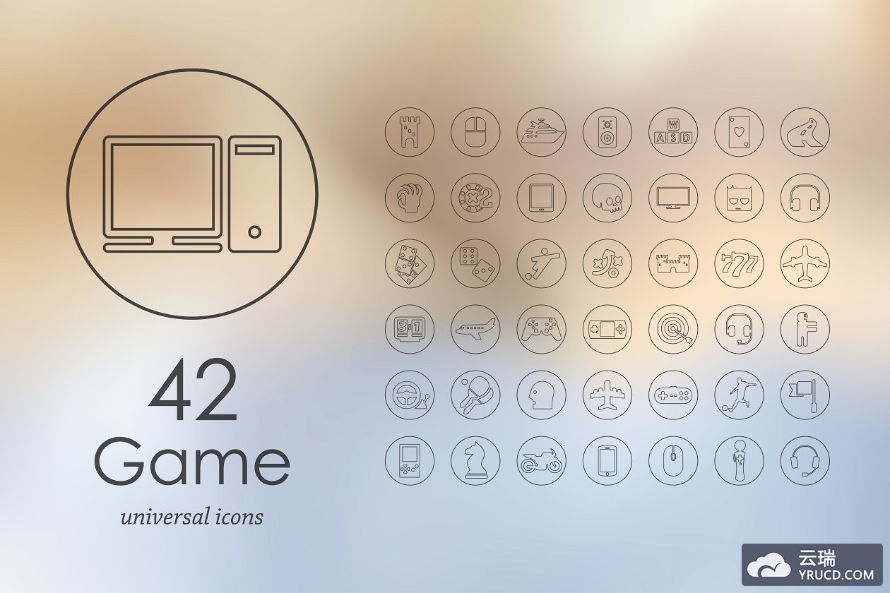 游戏图标素材 42 game icons
