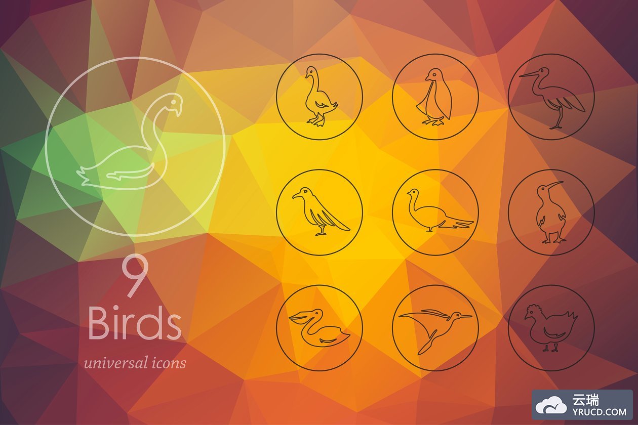 鸟类图标素材 9 birds icons