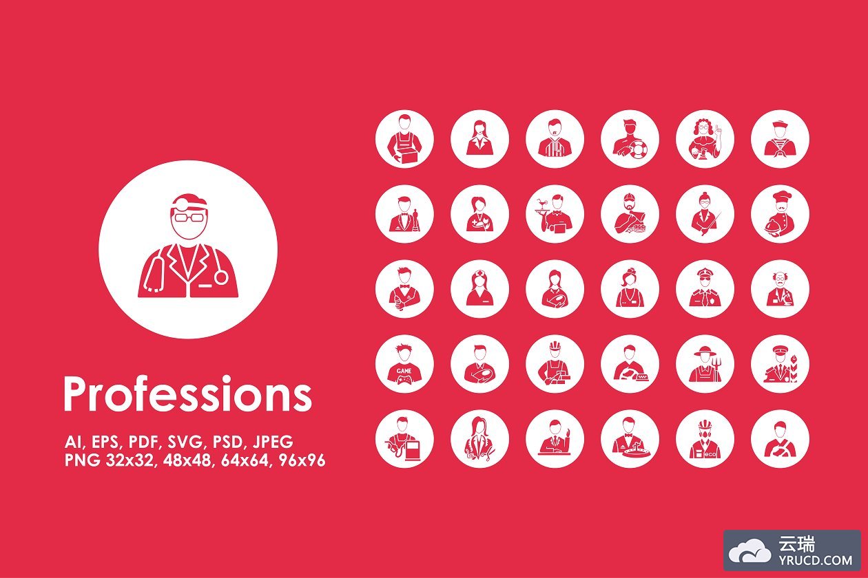 职业图标素材 Professions icons