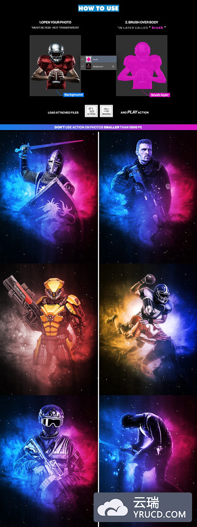 爆炸灯光创意特效PS动作下载[atn]