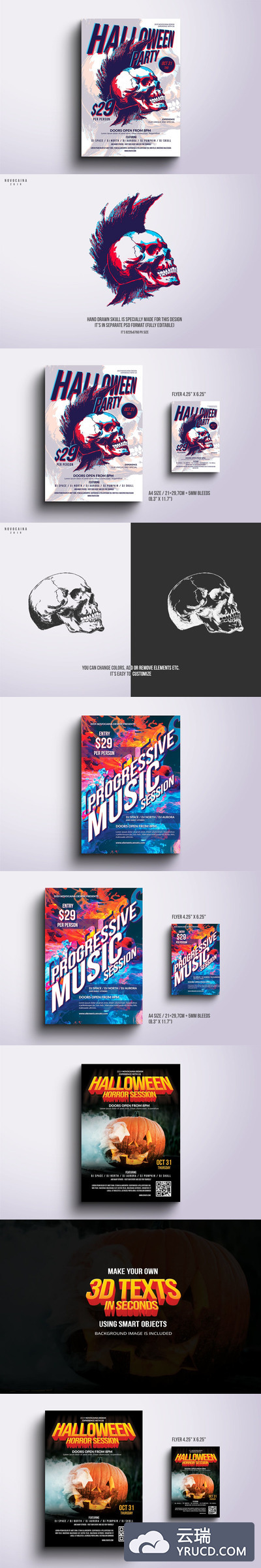 万圣节聚会海报模板下载[PSD]