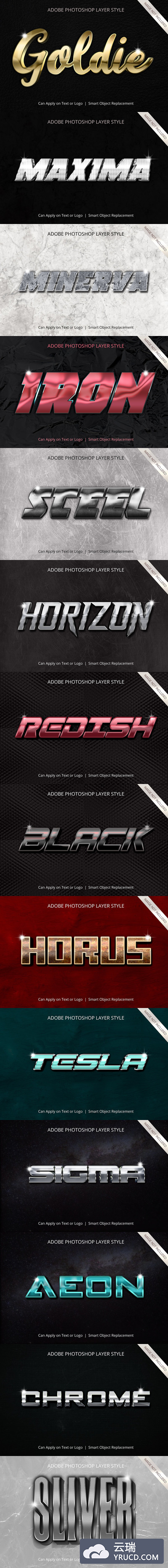 14款3D金属铬文本效果图层样式