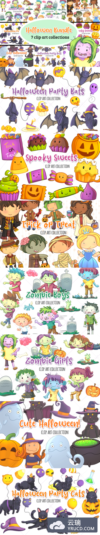 万圣节僵尸/蝙蝠/鬼魂元素水彩剪贴画素材