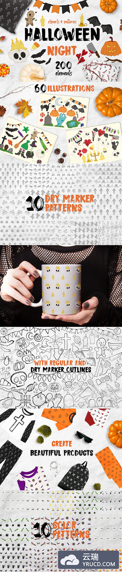 200+元素万圣节之夜插画设计素材