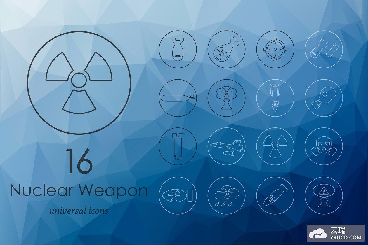 核武器图标素材 Set of nuclear weapon line icons