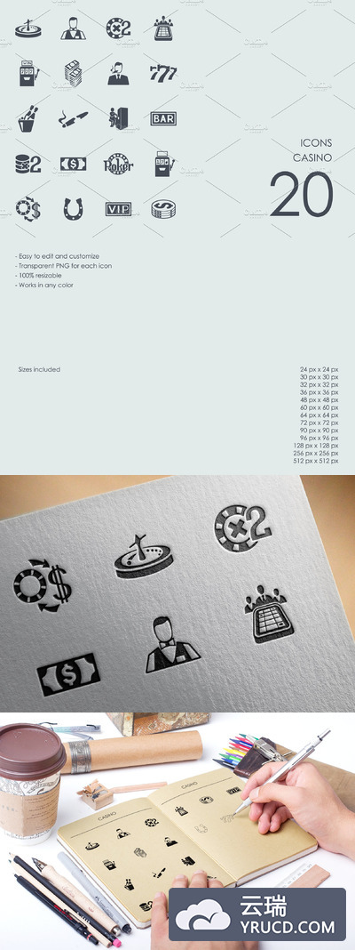 游戏图标集 Casino icons