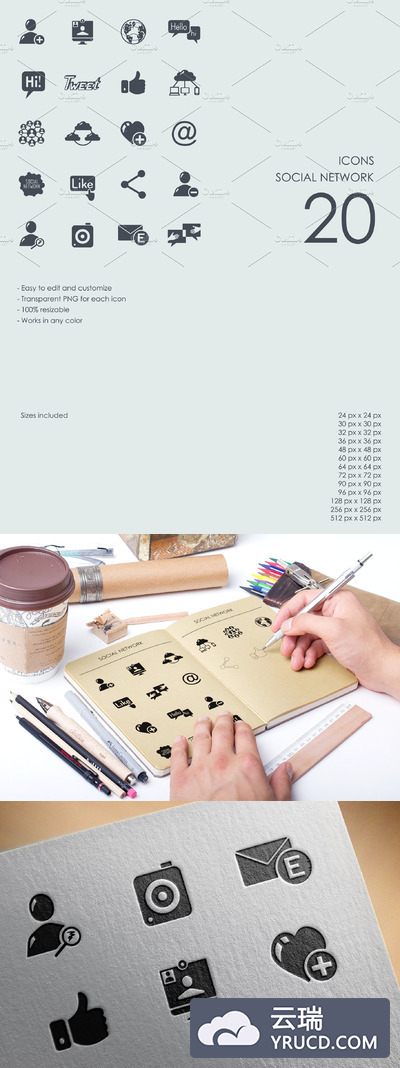 社交网络的图标 Social network icons