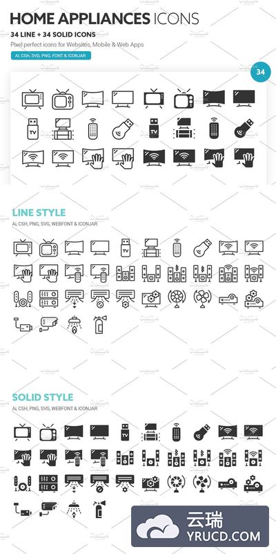 家电矢量图标素材 Home Appliances Icons