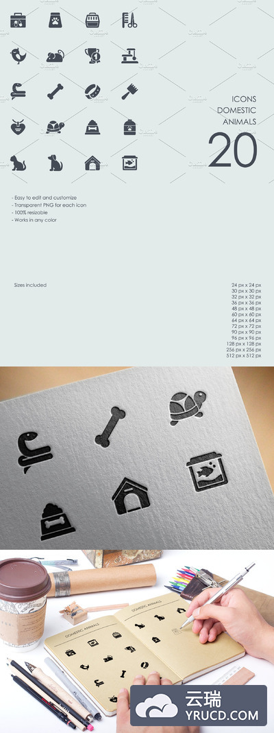 家养动物图标素材 Domestic animals icons