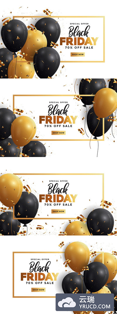 气球风格的黑五促销广告设计模板下载[Ai]