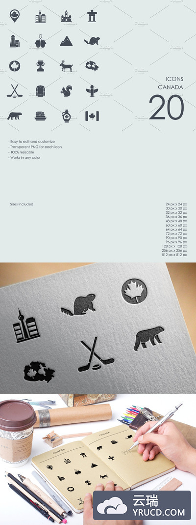 加拿大图标素材 Canada icons