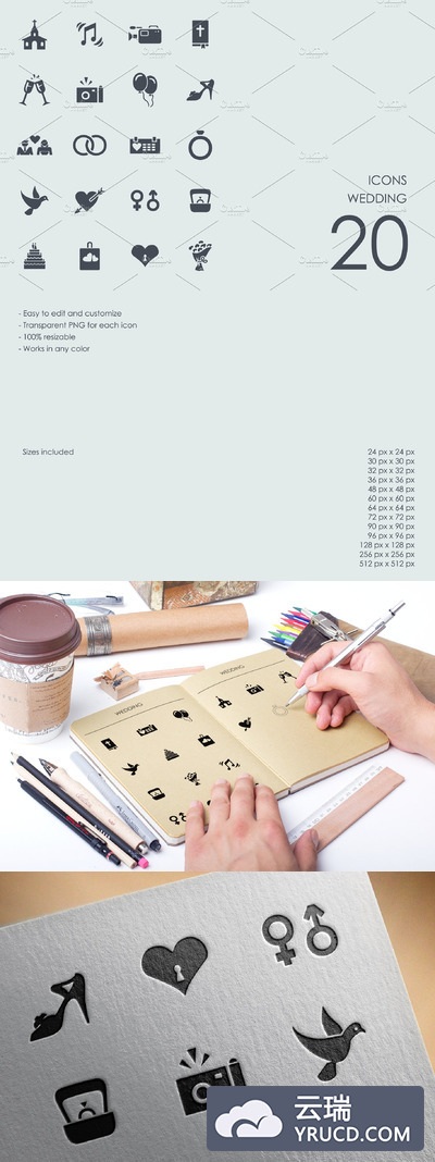 婚礼现场图标素材 Wedding icons