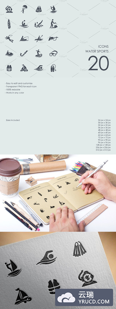 水上运动图标素材 Water sports icons