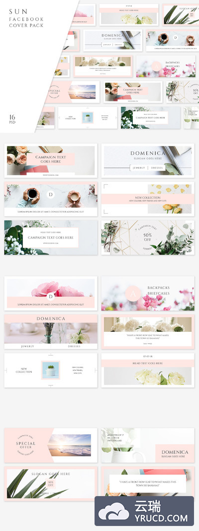 阳光的广告设计模板 Sun Facebook Cover Pack