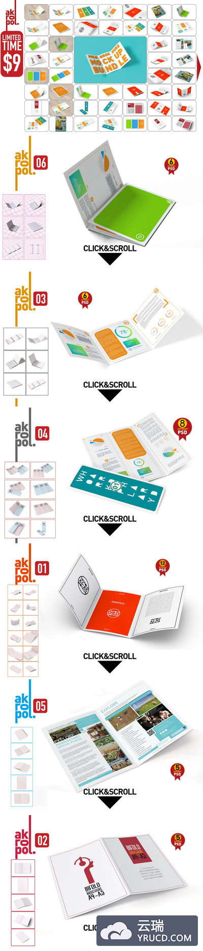 双折页&三折页企业广告传单手册样机套装