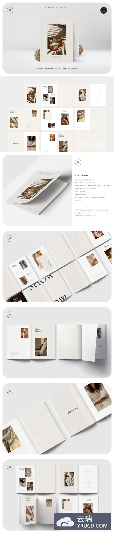 现代时尚的个人作品集杂志图册模板