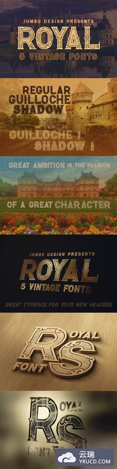 复古奢华设计字体 Royal - 5 Vintage Style Fonts