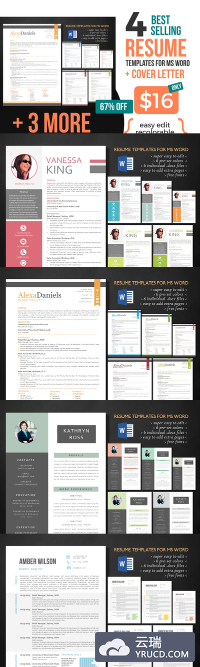 现代简历模板 Best Selling Modern Word Resum