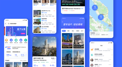 海外房产置业App