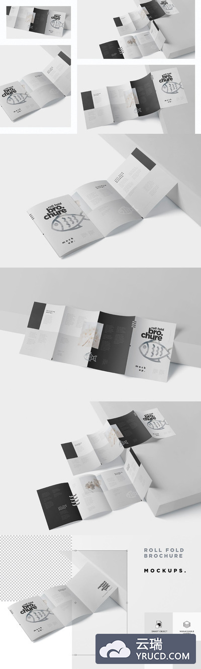 精美的折页册子画册样机下载[PSD]