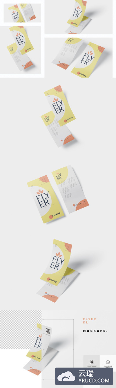 长版的传单海报样机下载[PSD]