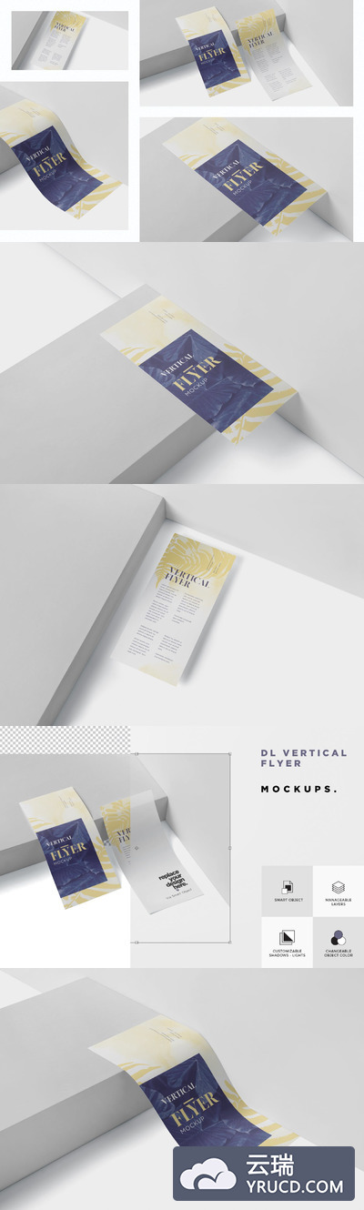 竖版广告海报样机下载[PSD]
