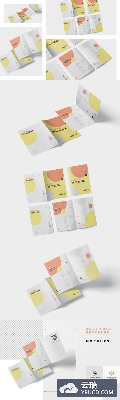 A5折页小册子样机下载[PSD]