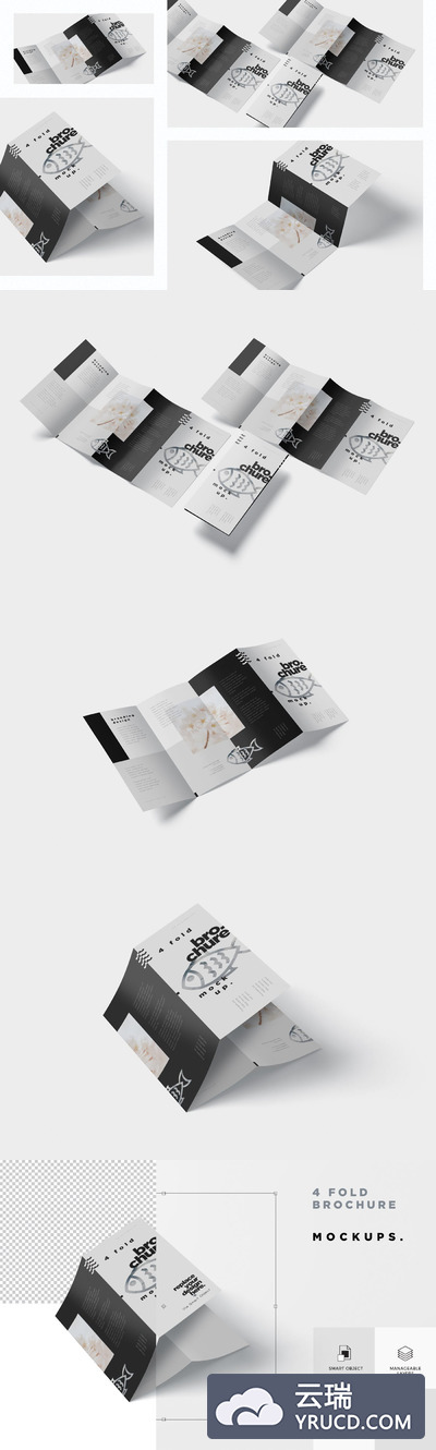 四折小册子设计展示样机下载[PSD]