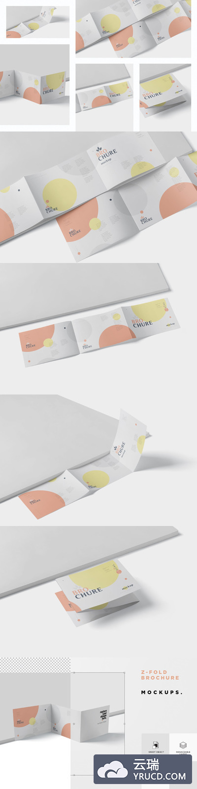 A4 A5 A6 大折页画册模板样机下载[PSD]