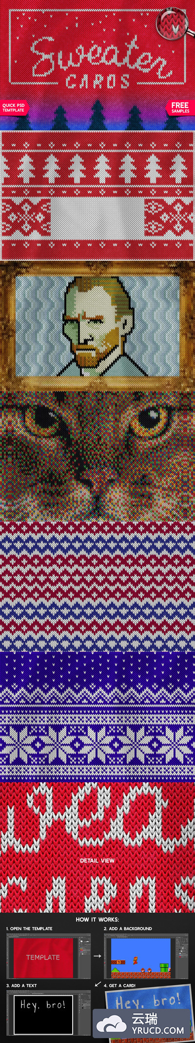 圣诞毛衣效果Photoshop模板