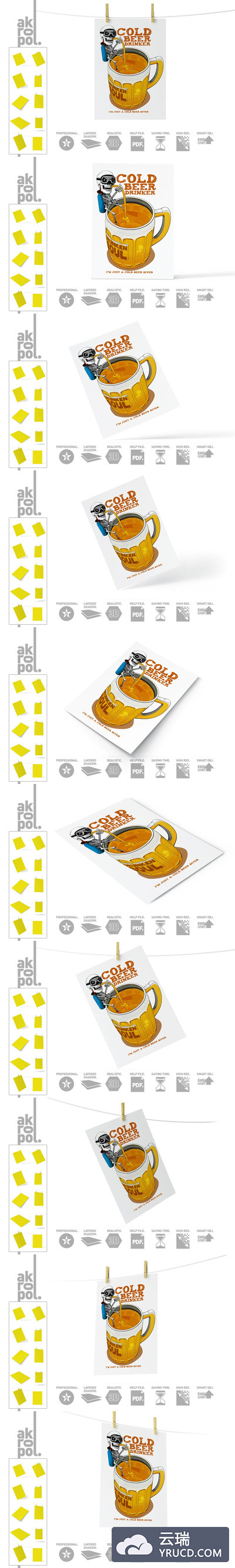 广告海报传单样机设计模板