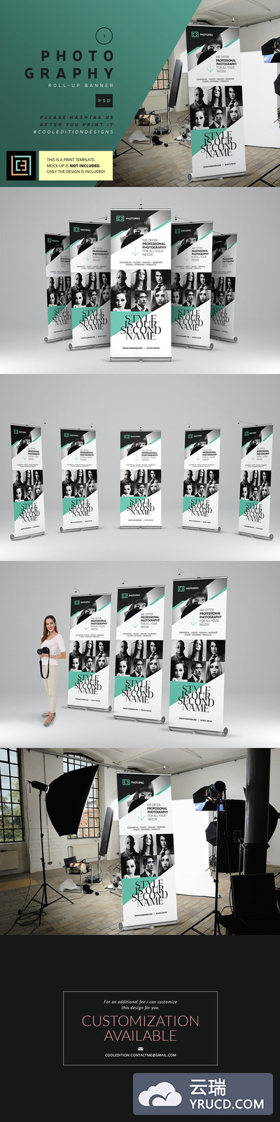 多图易拉宝设计模板 Photography - Roll-Up Banner 1