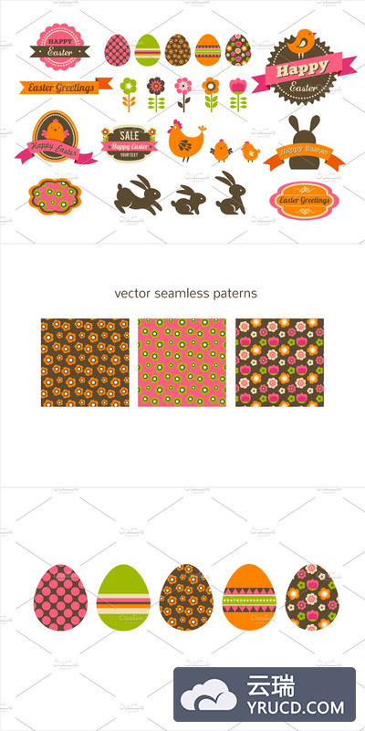 复活节图案插画 Easter icons & patterns bundle