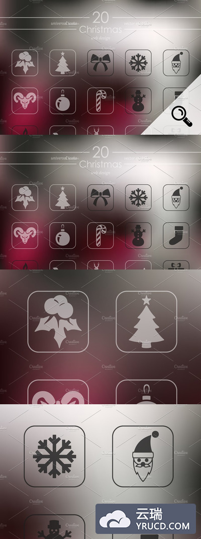 圣诞节元素图标 20 CHRISTMAS icons