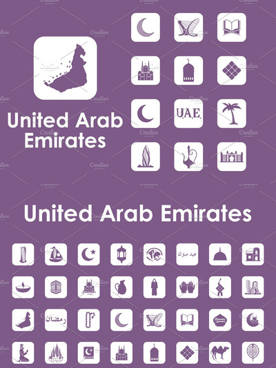 阿拉伯图标素材 United Arab Emirates simple icons