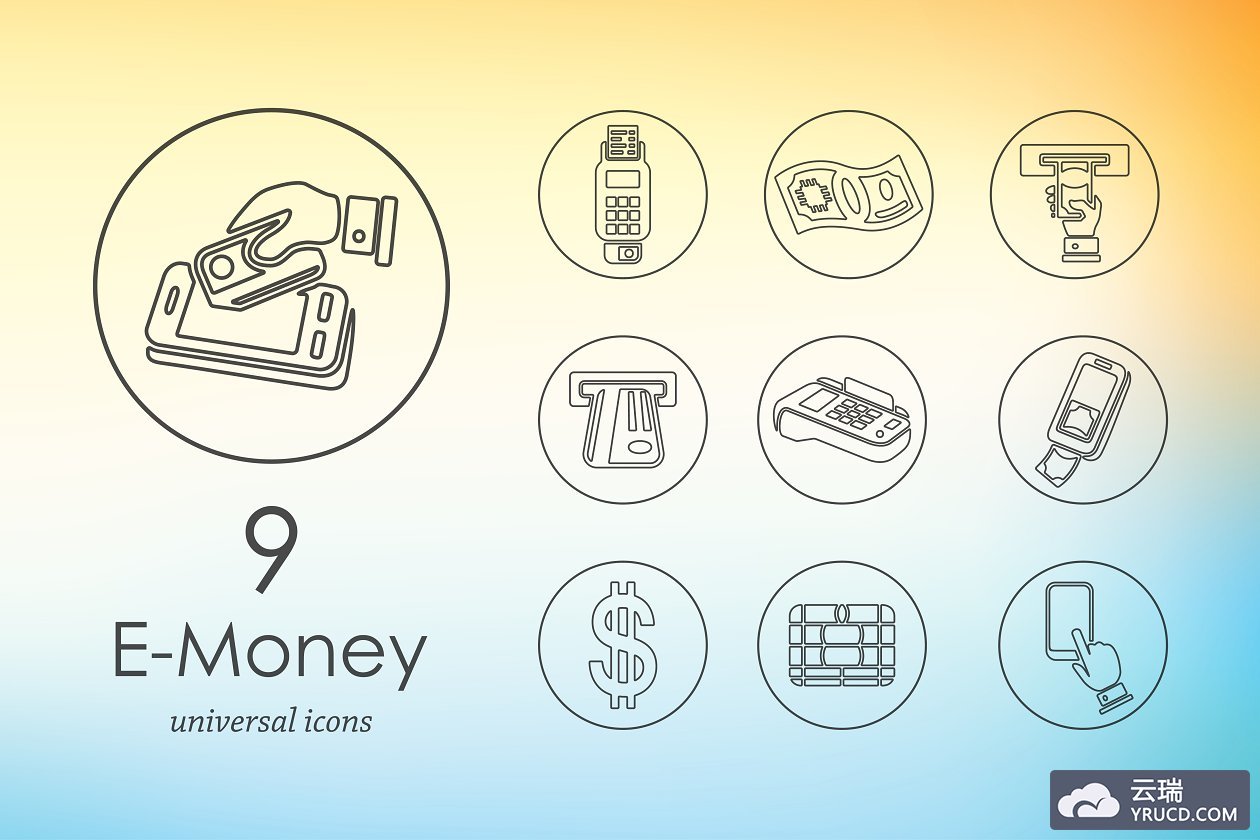 电子货币图标素材 9 e-money icons
