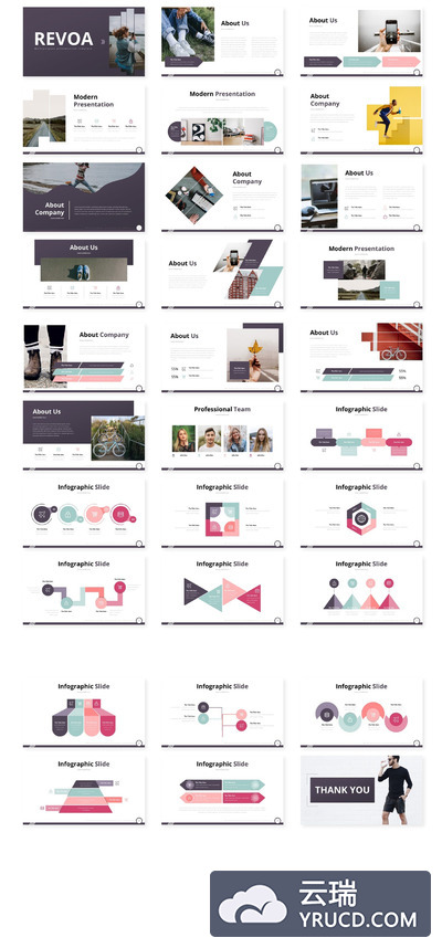 大数据商业计划书PPT模板下载[PPTX]