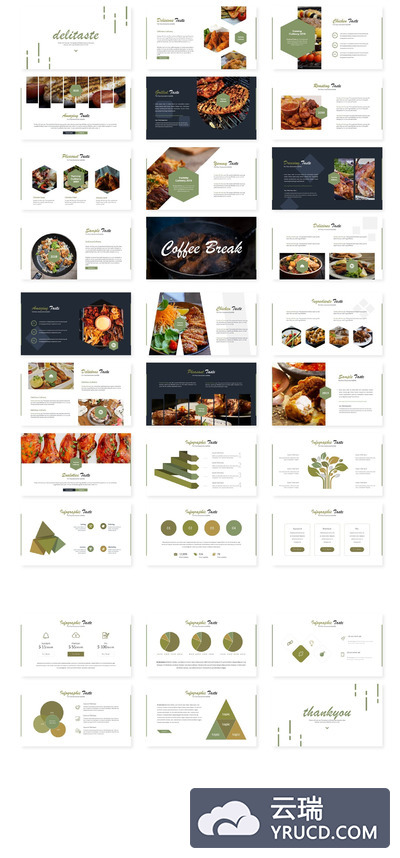 呈现美食的高端PPT模板下载[PPTX]