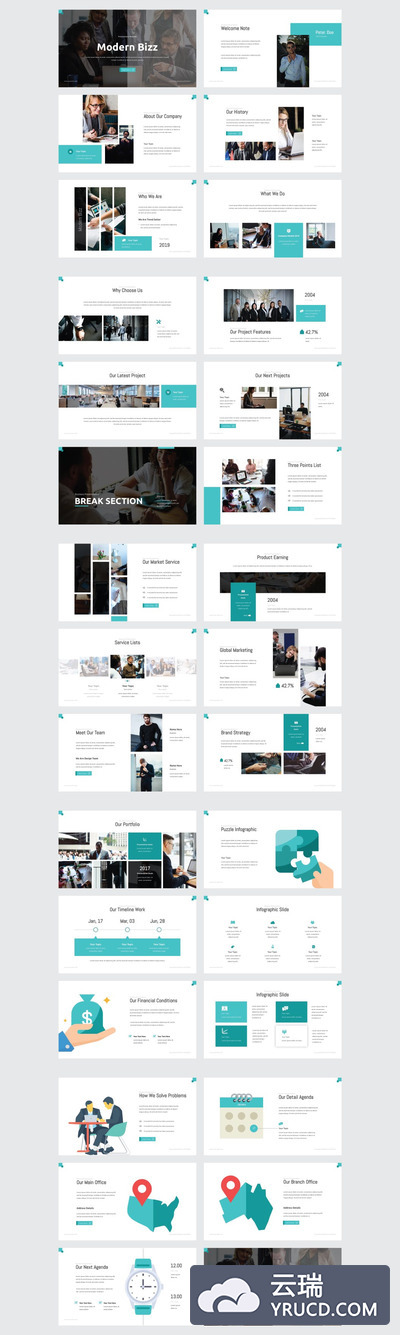 现代商业计划书大数据PPT模板下载[PPTX]