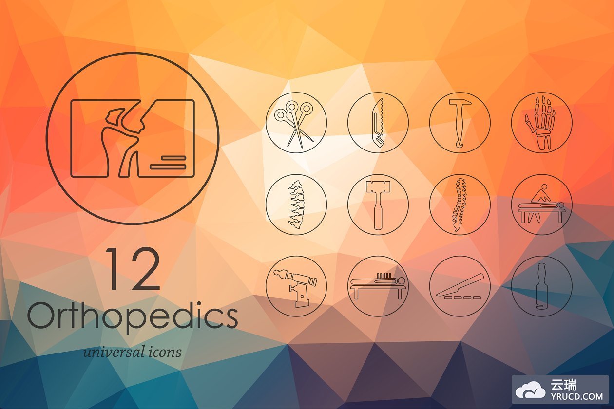 骨科图标素材 Orthopedics line icons