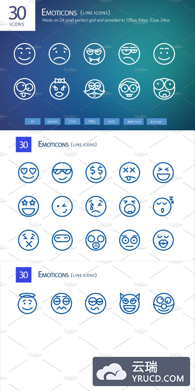 表情图标素材 30 Emoticons Line Icons