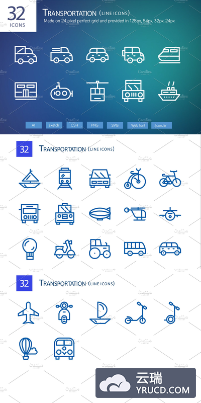 运输工具图标素材 32 Transportation Line Icons