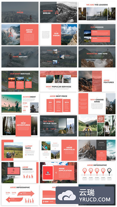 金融技术相关的PPT汇报模板下载[PPTX]