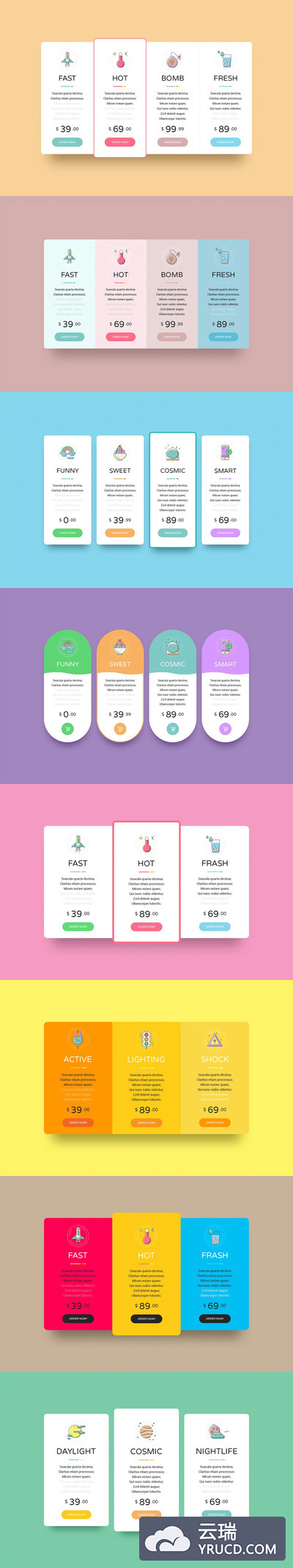 有趣的套餐VIP价格UI界面模板[PSD]