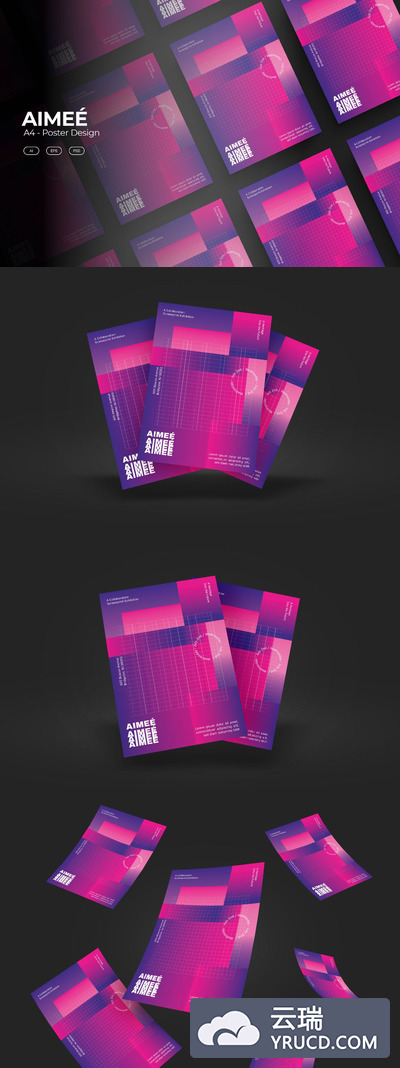 时尚绚丽艺术展览海报宣传单DM设计模板