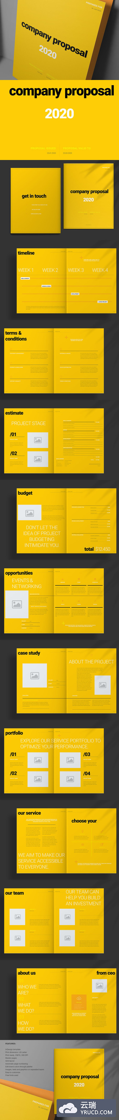 黄色系企业提案版面设计图册模板