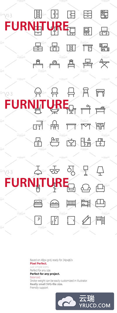 ui家具图标素材 60  Furniture UI icons