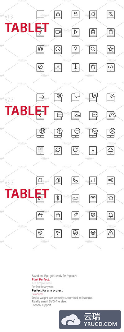 平板电脑的用户界面图标 60 Tablet UI icons