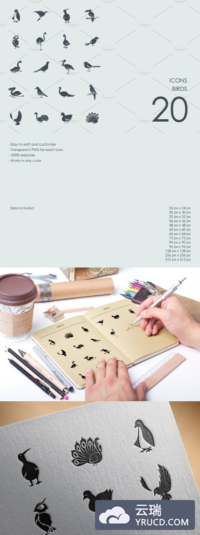 鸟类图标素材 Birds icons